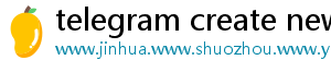 telegram create new application error